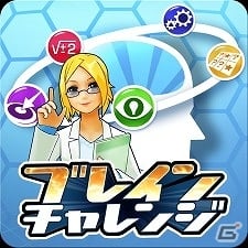 PSP「ヒーローオブスパルタ」「ブレインチャレンジ」「レッツ！ゴルフ」が期間限定価格の100円で配信中！の画像2