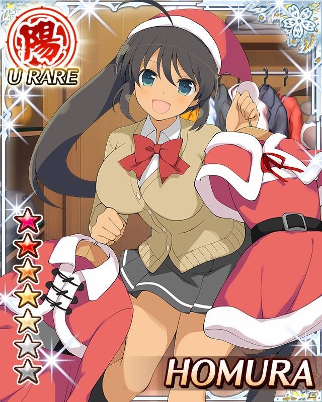 GREE/Mobage「閃乱カグラ NewWave」ボイス付き「サンタコス飛鳥」が必ずもらえる「大感謝祭」開催の画像10