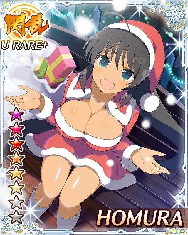 GREE/Mobage「閃乱カグラ NewWave」ボイス付き「サンタコス飛鳥」が必ずもらえる「大感謝祭」開催の画像11