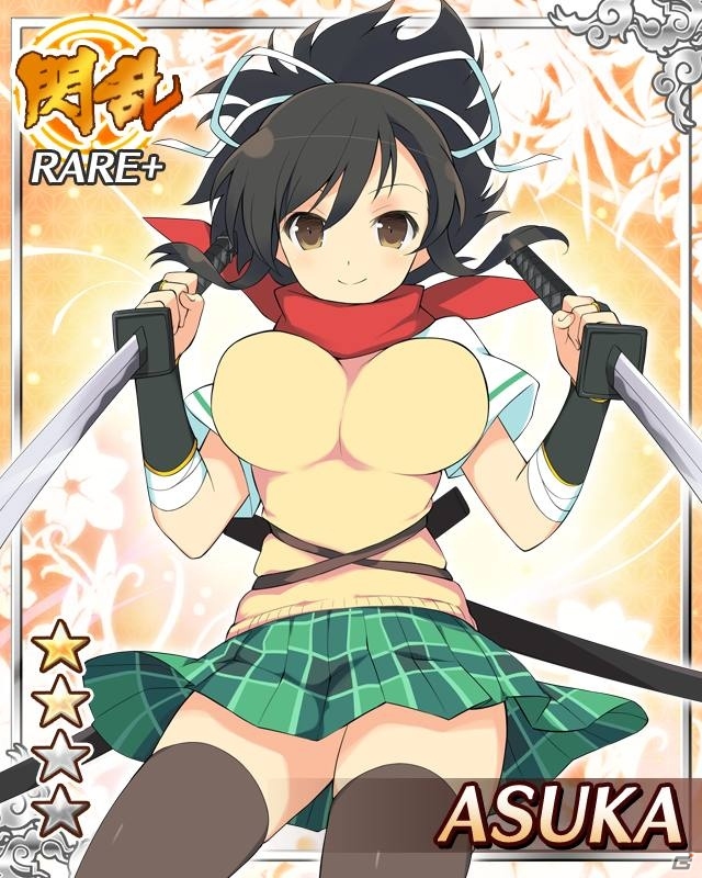 GREE/Mobage「閃乱カグラ NewWave」ボイス付き「サンタコス飛鳥」が必ずもらえる「大感謝祭」開催の画像16