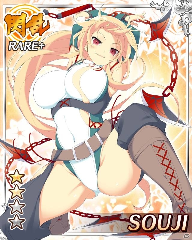 GREE/Mobage「閃乱カグラ NewWave」ボイス付き「サンタコス飛鳥」が必ずもらえる「大感謝祭」開催の画像18