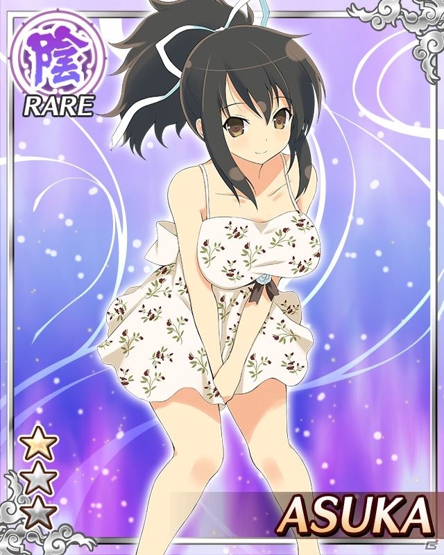 GREE/Mobage「閃乱カグラ NewWave」ボイス付き「サンタコス飛鳥」が必ずもらえる「大感謝祭」開催の画像2
