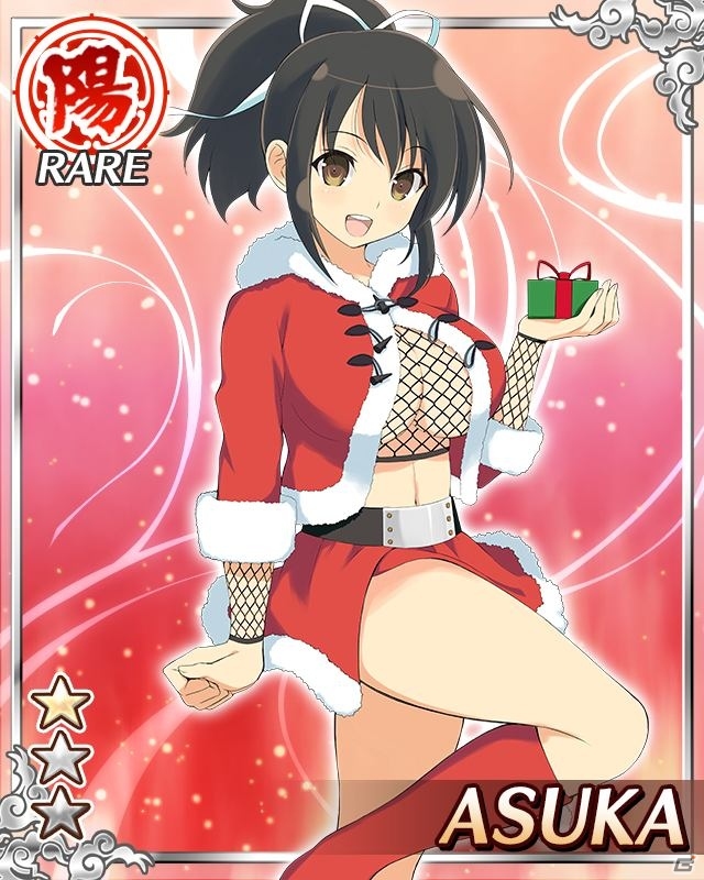 GREE/Mobage「閃乱カグラ NewWave」ボイス付き「サンタコス飛鳥」が必ずもらえる「大感謝祭」開催の画像3