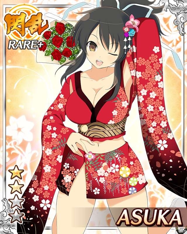 GREE/Mobage「閃乱カグラ NewWave」ボイス付き「サンタコス飛鳥」が必ずもらえる「大感謝祭」開催の画像4