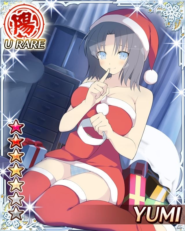 GREE/Mobage「閃乱カグラ NewWave」ボイス付き「サンタコス飛鳥」が必ずもらえる「大感謝祭」開催の画像5