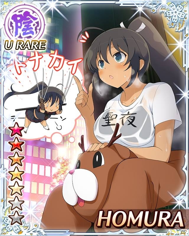 GREE/Mobage「閃乱カグラ NewWave」ボイス付き「サンタコス飛鳥」が必ずもらえる「大感謝祭」開催の画像9