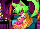 iOS「究極錬成★バトルオブエンジェル」期間限定イベント「怪奇！エリート魔術学園の悲劇」開催
