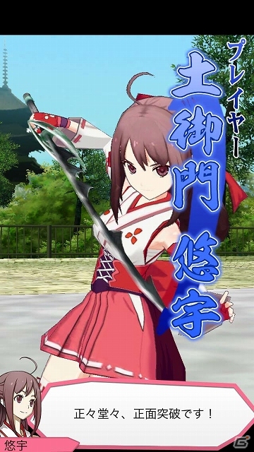 3人の少女と共に繰り広げるバトルブロマイドRPGが登場！iOS版「オカルトメイデン」配信スタートの画像3