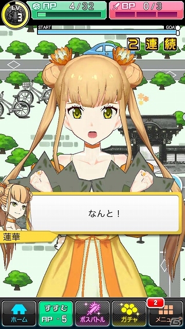 3人の少女と共に繰り広げるバトルブロマイドRPGが登場！iOS版「オカルトメイデン」配信スタートの画像5