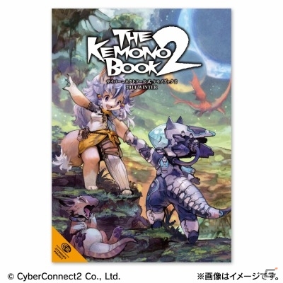 サイバーコネクトツー、コミックマーケット85で販売する商品ラインナップを公開―「THE KEMONO BOOK」の第2弾などが登場の画像1