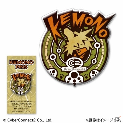サイバーコネクトツー、コミックマーケット85で販売する商品ラインナップを公開―「THE KEMONO BOOK」の第2弾などが登場の画像3