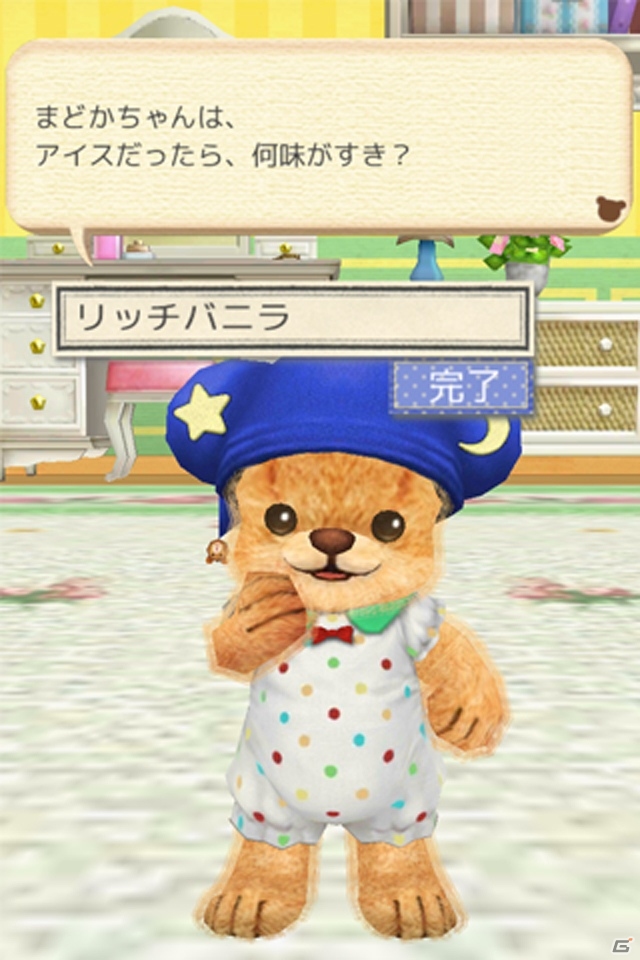 iOS/Android版「クマ・トモ」が配信開始―かわいいクマとの生活を楽しもうの画像1