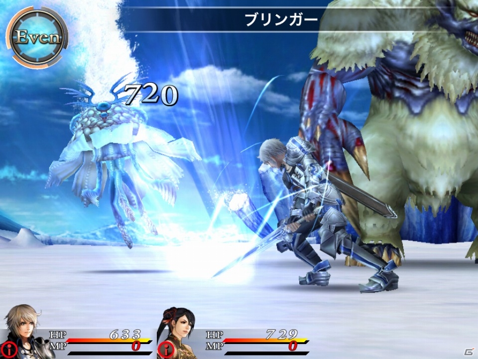 スマートフォン向けポータルサイト「SQUARE ENIX MARKET」にて2周年記念セールがスタート―週がわりで「ファイナルファンタジーIII」などが半額にの画像10