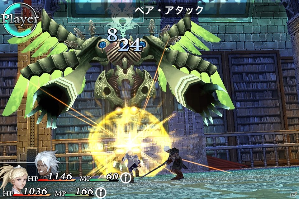 スマートフォン向けポータルサイト「SQUARE ENIX MARKET」にて2周年記念セールがスタート―週がわりで「ファイナルファンタジーIII」などが半額にの画像4