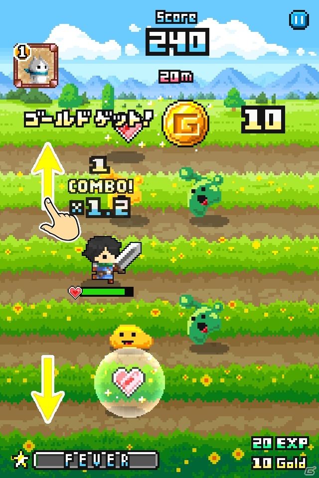 迫りくる敵を蹴散らして冒険を進めよう！iOS/Android「LINE らんらん勇者」が配信開始の画像2