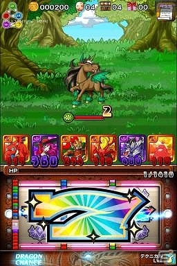 目押しリール＆ナビゲーター機能を搭載したパズルスロットRPG「ドラゴンセブン」がAndroid向けに配信スタートの画像2