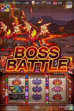 目押しリール＆ナビゲーター機能を搭載したパズルスロットRPG「ドラゴンセブン」がAndroid向けに配信スタートの画像3