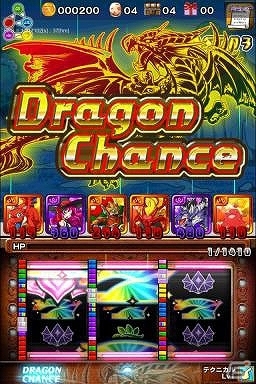 目押しリール＆ナビゲーター機能を搭載したパズルスロットRPG「ドラゴンセブン」がAndroid向けに配信スタートの画像4