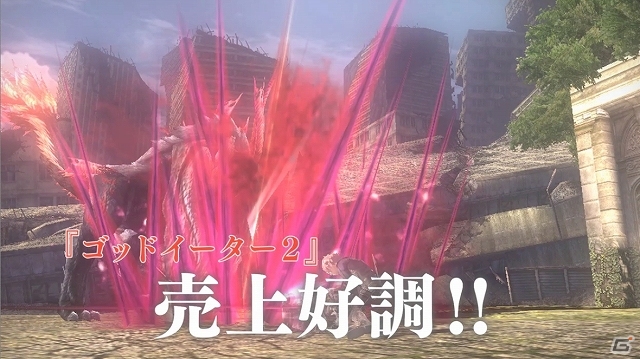 「共闘先生×ゴッドイーター2」TVCM第2弾「好調篇」が公開―「ゴッドイーター2」大ヒットの波に乗り共闘先生がついに校長先生に！？の画像7