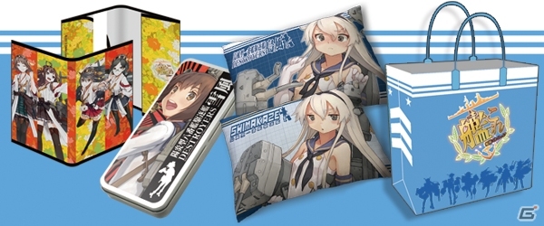 ペンギンパレード、「艦隊これくしょん -艦これ-」枕カバーなどのグッズを詰めあわせた「艦これウインターセット」をコミックマーケット85で先行販売の画像1