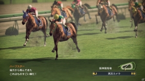 「人馬の絆」を描いた競馬シミュレーション「Winning Post 8」がPS3/PS Vita/PCで発売決定！3Dで表現された牧場などの新要素を紹介の画像16
