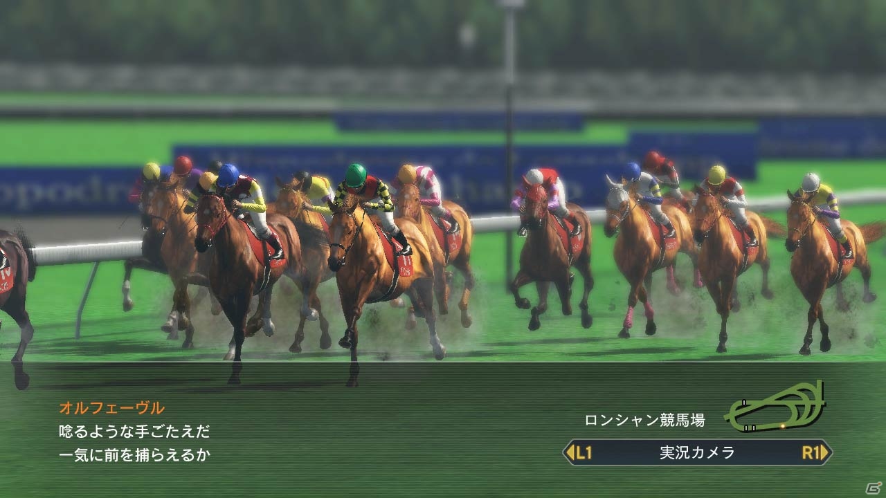 「人馬の絆」を描いた競馬シミュレーション「Winning Post 8」がPS3/PS Vita/PCで発売決定！3Dで表現された牧場などの新要素を紹介の画像13