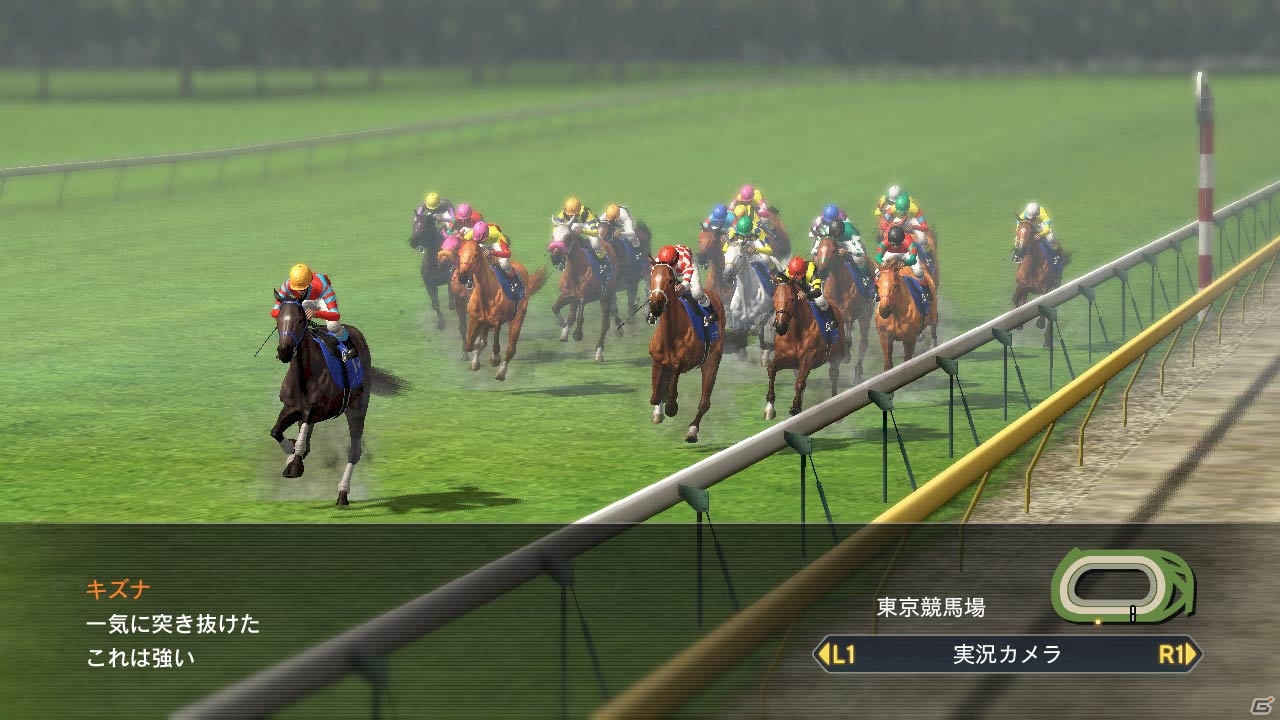 「人馬の絆」を描いた競馬シミュレーション「Winning Post 8」がPS3/PS Vita/PCで発売決定！3Dで表現された牧場などの新要素を紹介の画像14