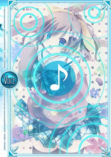 ニコニコアプリ「桃色大戦ぱいろん・生」“覚醒”可能な新レアリティ「Extremeカード」が登場！新たにお菓子大好き「奈仔ここな」も参戦の画像6