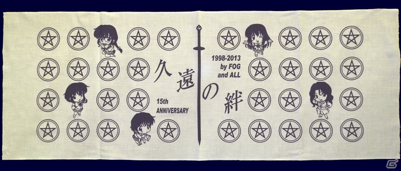 「久遠の絆」15周年記念グッズ・第三弾として「デスクトップアクセサリー福袋」が登場の画像3