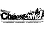 科学ADVシリーズ第4弾「CHAOS;CHILD」のティザームービーが公開―プロデューサー・松原達也氏からのコメントも紹介