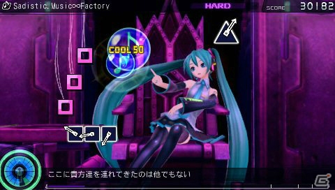 【セガリズムゲーム特集】初音ミク好きのスタッフたちによるこだわりの数々とは―3DS「初音ミク Project mirai 2」開発陣にインタビューの画像16