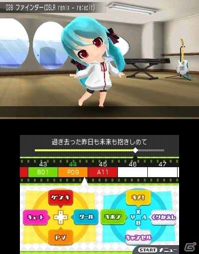 【セガリズムゲーム特集】初音ミク好きのスタッフたちによるこだわりの数々とは―3DS「初音ミク Project mirai 2」開発陣にインタビューの画像23