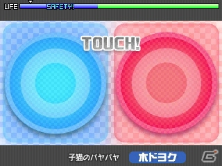 【セガリズムゲーム特集】初音ミク好きのスタッフたちによるこだわりの数々とは―3DS「初音ミク Project mirai 2」開発陣にインタビューの画像9