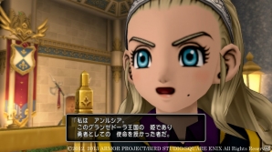 Wii/Wii U/Win「ドラゴンクエストX　眠れる勇者と導きの盟友　オンライン」に冒険者の聖地「ダーマ神殿」が登場―グランゼドーラ王国の姫・アンルシアも紹介の画像5
