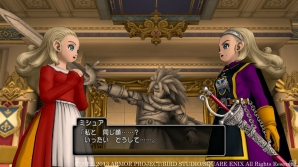 Wii/Wii U/Win「ドラゴンクエストX　眠れる勇者と導きの盟友　オンライン」に冒険者の聖地「ダーマ神殿」が登場―グランゼドーラ王国の姫・アンルシアも紹介の画像6