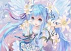 iOS/Android「逆襲のドラゴンライダー」新たなイベント「楽園の守護者-エンジェリック ガーディアン-」が開催！X’masログインキャンペーンも実施中