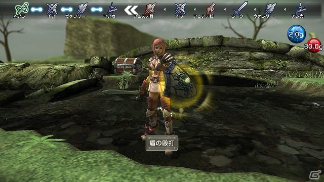 PS4/PS3/PS Vita「NAtURAL DOCtRINE」運命を共に切り拓く5人の登場キャラクターの詳細が公開！「視点」「発見」「戦況」という独創的な3つのシステムもの画像11