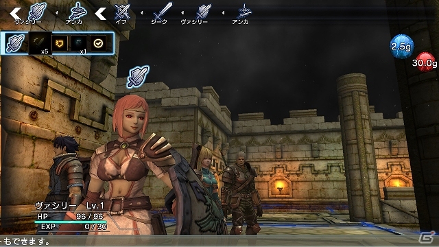 PS4/PS3/PS Vita「NAtURAL DOCtRINE」運命を共に切り拓く5人の登場キャラクターの詳細が公開！「視点」「発見」「戦況」という独創的な3つのシステムもの画像12