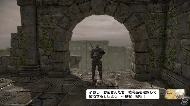 PS4/PS3/PS Vita「NAtURAL DOCtRINE」運命を共に切り拓く5人の登場キャラクターの詳細が公開！「視点」「発見」「戦況」という独創的な3つのシステムもの画像20
