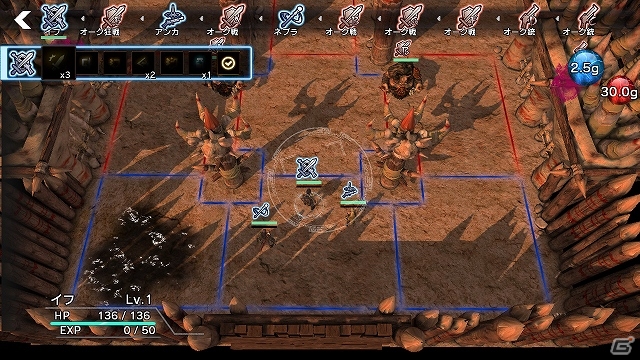 PS4/PS3/PS Vita「NAtURAL DOCtRINE」運命を共に切り拓く5人の登場キャラクターの詳細が公開！「視点」「発見」「戦況」という独創的な3つのシステムもの画像27