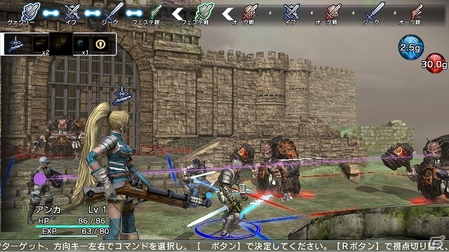 PS4/PS3/PS Vita「NAtURAL DOCtRINE」運命を共に切り拓く5人の登場キャラクターの詳細が公開！「視点」「発見」「戦況」という独創的な3つのシステムもの画像30