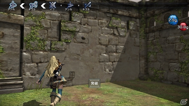 PS4/PS3/PS Vita「NAtURAL DOCtRINE」運命を共に切り拓く5人の登場キャラクターの詳細が公開！「視点」「発見」「戦況」という独創的な3つのシステムもの画像34