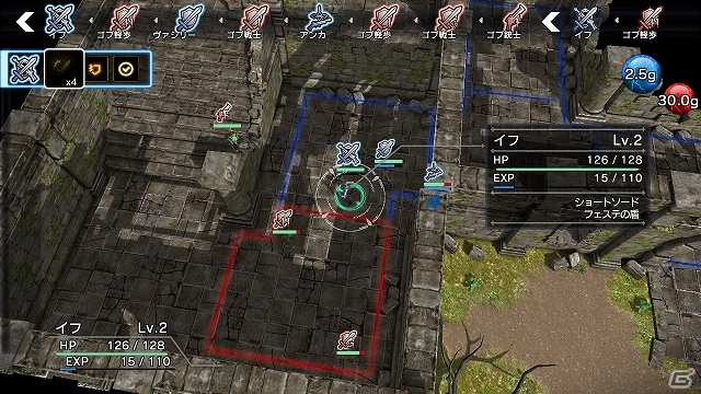 PS4/PS3/PS Vita「NAtURAL DOCtRINE」運命を共に切り拓く5人の登場キャラクターの詳細が公開！「視点」「発見」「戦況」という独創的な3つのシステムもの画像36