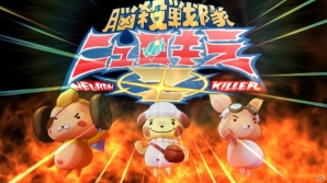 PS3「アルノサージュ ～生まれいずる星へ祈る詩～」精神世界でヒロインたちとの絆を深めるゲームシステムを紹介―カノンの登場も明らかに！の画像19