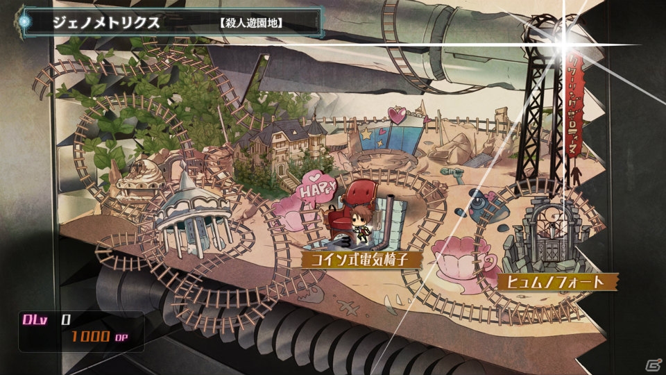PS3「アルノサージュ ～生まれいずる星へ祈る詩～」精神世界でヒロインたちとの絆を深めるゲームシステムを紹介―カノンの登場も明らかに！の画像12