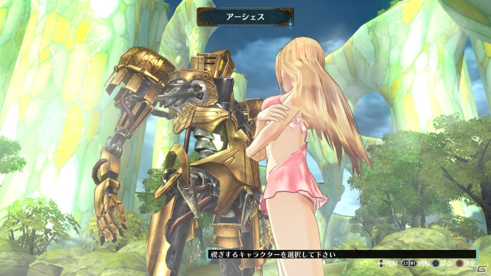 PS3「アルノサージュ ～生まれいずる星へ祈る詩～」精神世界でヒロインたちとの絆を深めるゲームシステムを紹介―カノンの登場も明らかに！の画像15