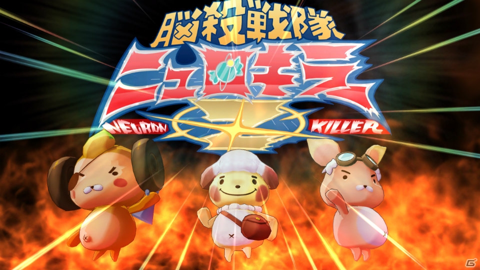 PS3「アルノサージュ ～生まれいずる星へ祈る詩～」精神世界でヒロインたちとの絆を深めるゲームシステムを紹介―カノンの登場も明らかに！の画像19