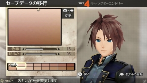 PS Vita/PSP「ゴッドイーター2」12月18日に配信される無料アップデートVer1.1の内容を紹介―新クリスマス衣装が手に入るミッションが登場！の画像15