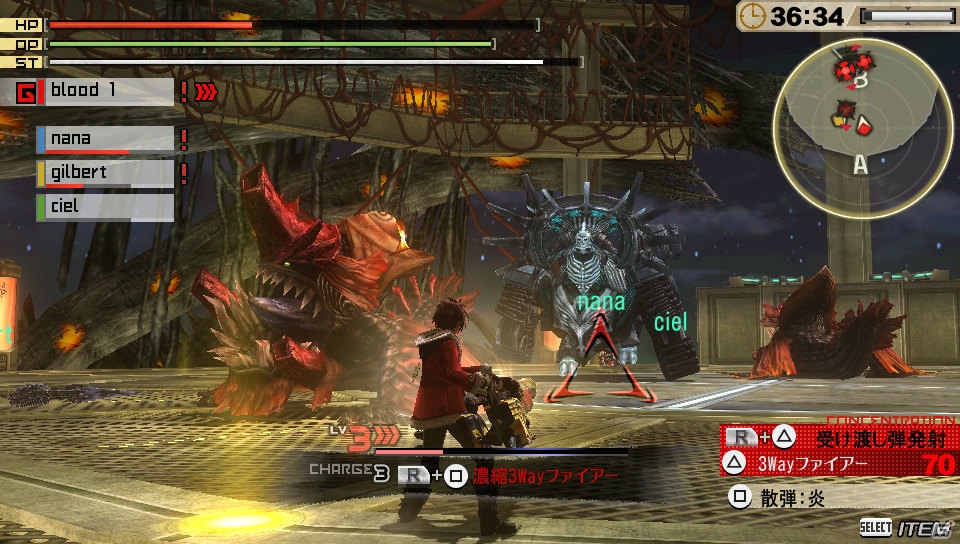 PS Vita/PSP「ゴッドイーター2」12月18日に配信される無料アップデートVer1.1の内容を紹介―新クリスマス衣装が手に入るミッションが登場！の画像6