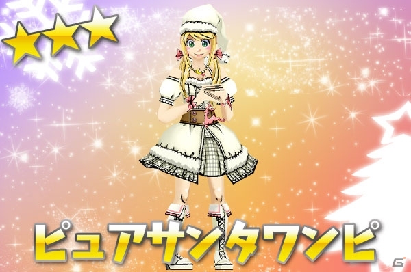 iOS/Android「ケリ姫スイーツ」 期間限定で「★6」の武器を体験できるイベントが開催！人気メンバー投票の結果も発表の画像11
